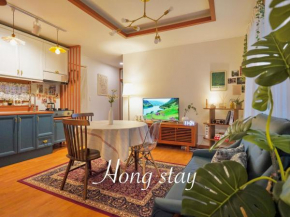 Hong stay